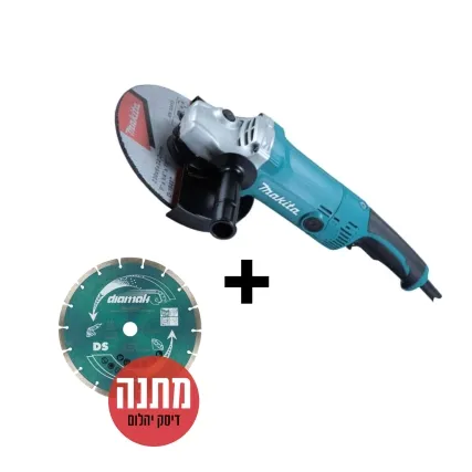 משחזת זוית