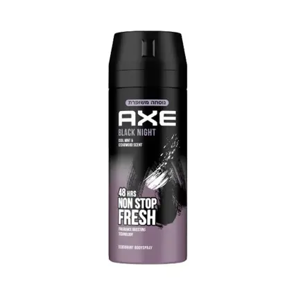 אקס AXE דאודורנט ספריי גוף בלאק נייט Black Night