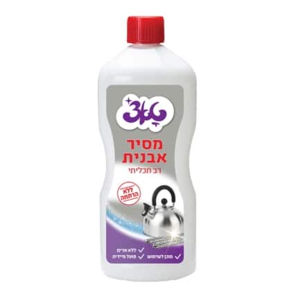 מסיר אבן 1 ליטר טאצ