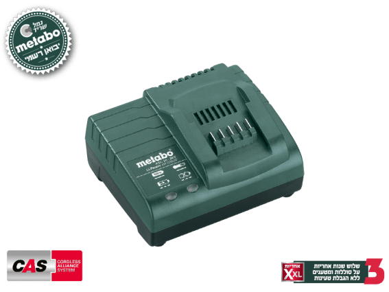 מטען לסוללות ליתיום מטאבו Metabo ASC 55 12-36V
