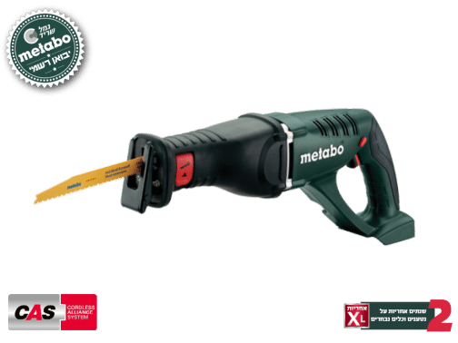 מסור חרב נטען 18V גוף בלבד מטאבו Metabo ASE 18 LTX