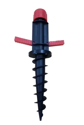 בסיס שמשיה קודח בינוני