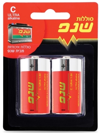 סוללות אלקליין שנפ זוג R14-C