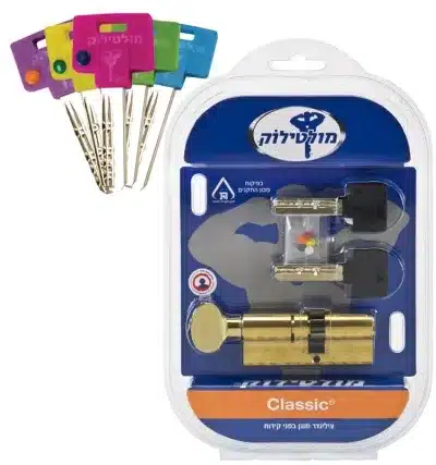 צילינדר מולטילוק classic