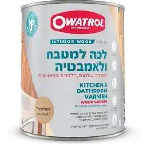 לכה למטבח ולאמבטיה 0.5 ליטר Owatrol