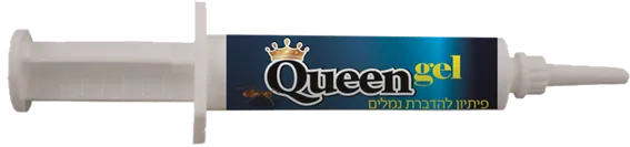 ג'ל פיתיון להדברת נמלים Queen
