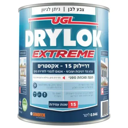 דריילוק 15 אקסטרים צבע נגד רטיבות ועובש 3.78 ליטר UGL DRYLOK Extreme