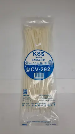 אזיקון לבן KSS CV292 3.6