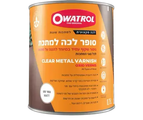 לכה למתכת סופר לכה מט 0.75 ליטר Owatrol