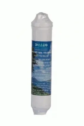 סנן פחם קווי קוקוס מאובזר