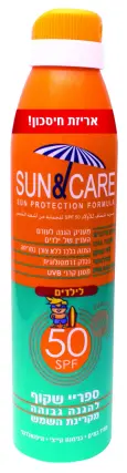 סאן&קאר ספריי הגנה שקוף ילדים 300 מ