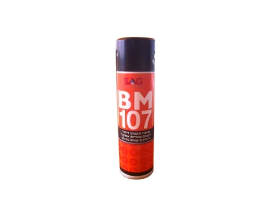 ספריי מסיר שליכט אקרילי ופוליאורטנים SAG BM107