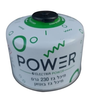 מיכל גז חד פעמי 230 גרם עם שסתום והברגה