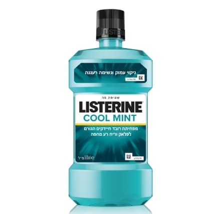 Listerine ליסטרין 500 מ