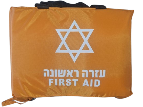 ערכת עזרה ראשונה בתיק לבית/טיולים