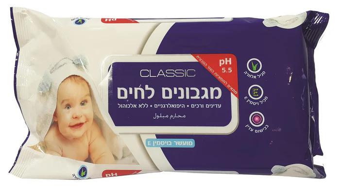 קלאסיק מגבונים 72 יח (חמישייה)