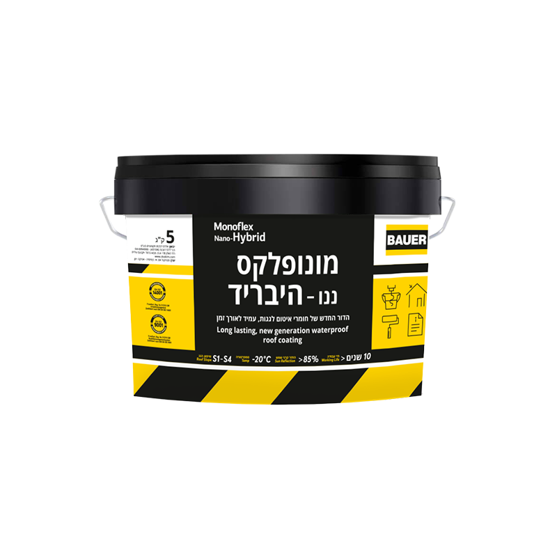 חומר איטום מונופלקס ננו היברידי 5 ק