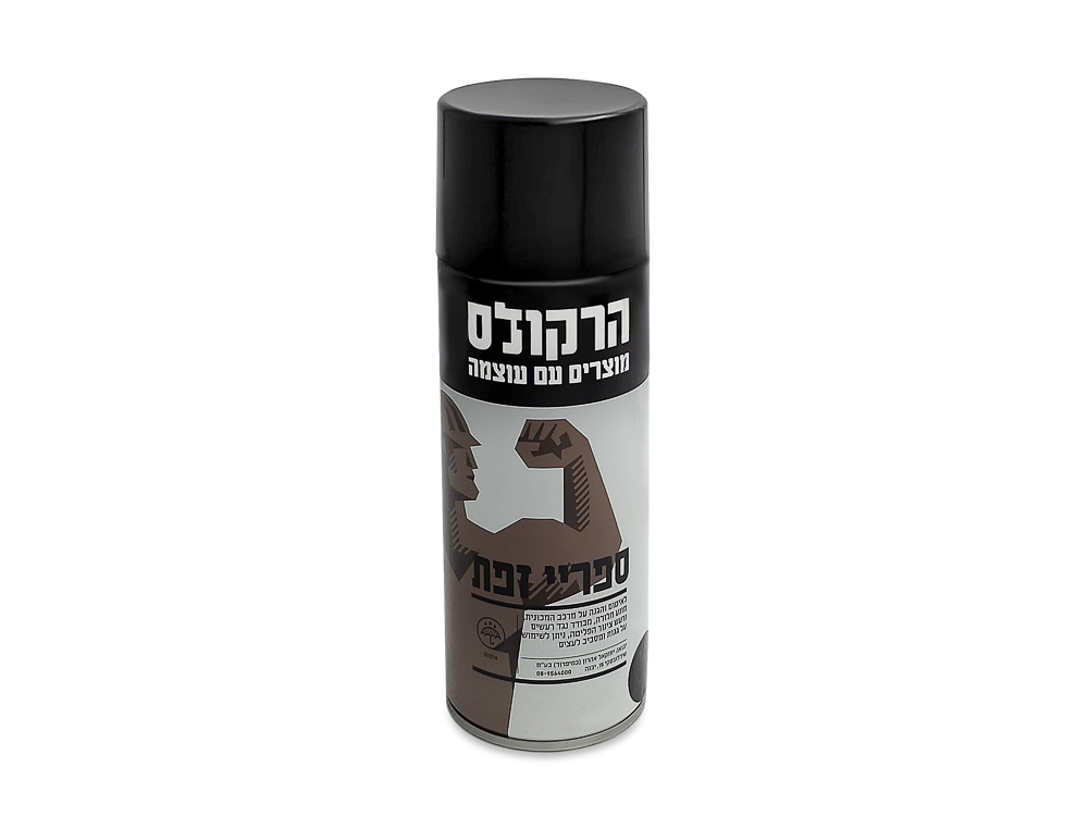 ספריי זפת שחור