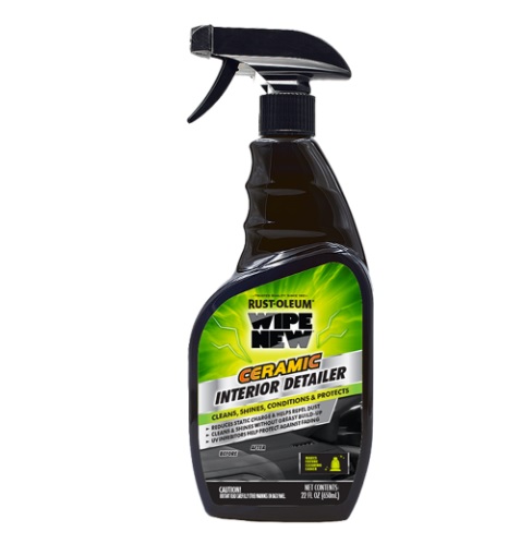 ספריי ציפוי קרמי פנימי לרכב Rust Oleum