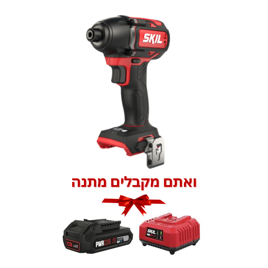 מברגת אימפקט נטענת 20V גוף בלבד בראשלס Skil Brushless 250Nm