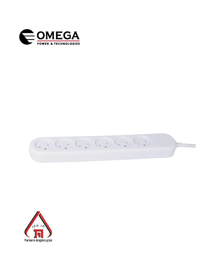 רב כח 6+כבל 3 מטר omega/neto