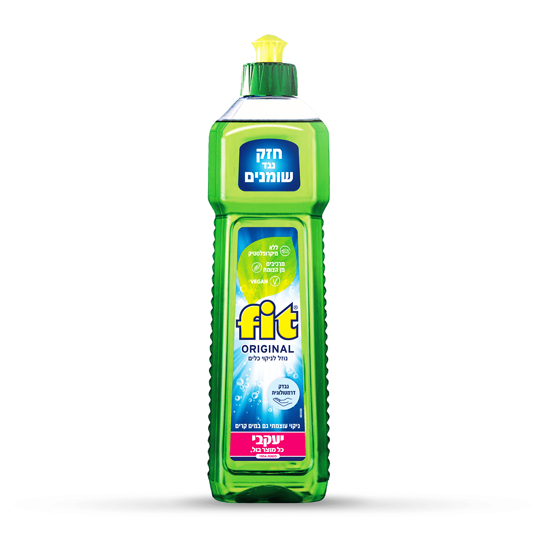 fit סבון כלים חזק לשומנים 750 מ"ל