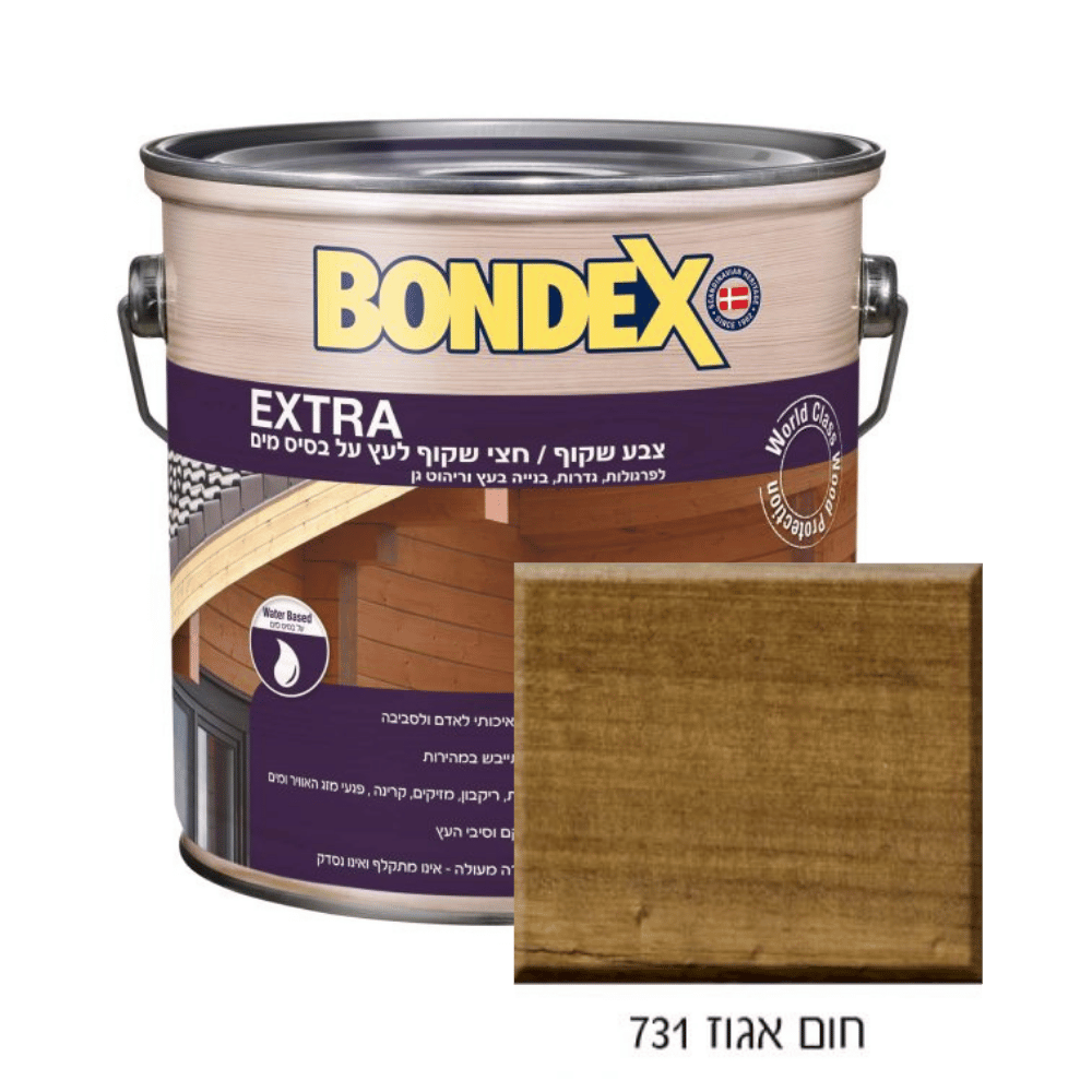 בונדקס אקסטרה 731 חום אגוז Bondex
