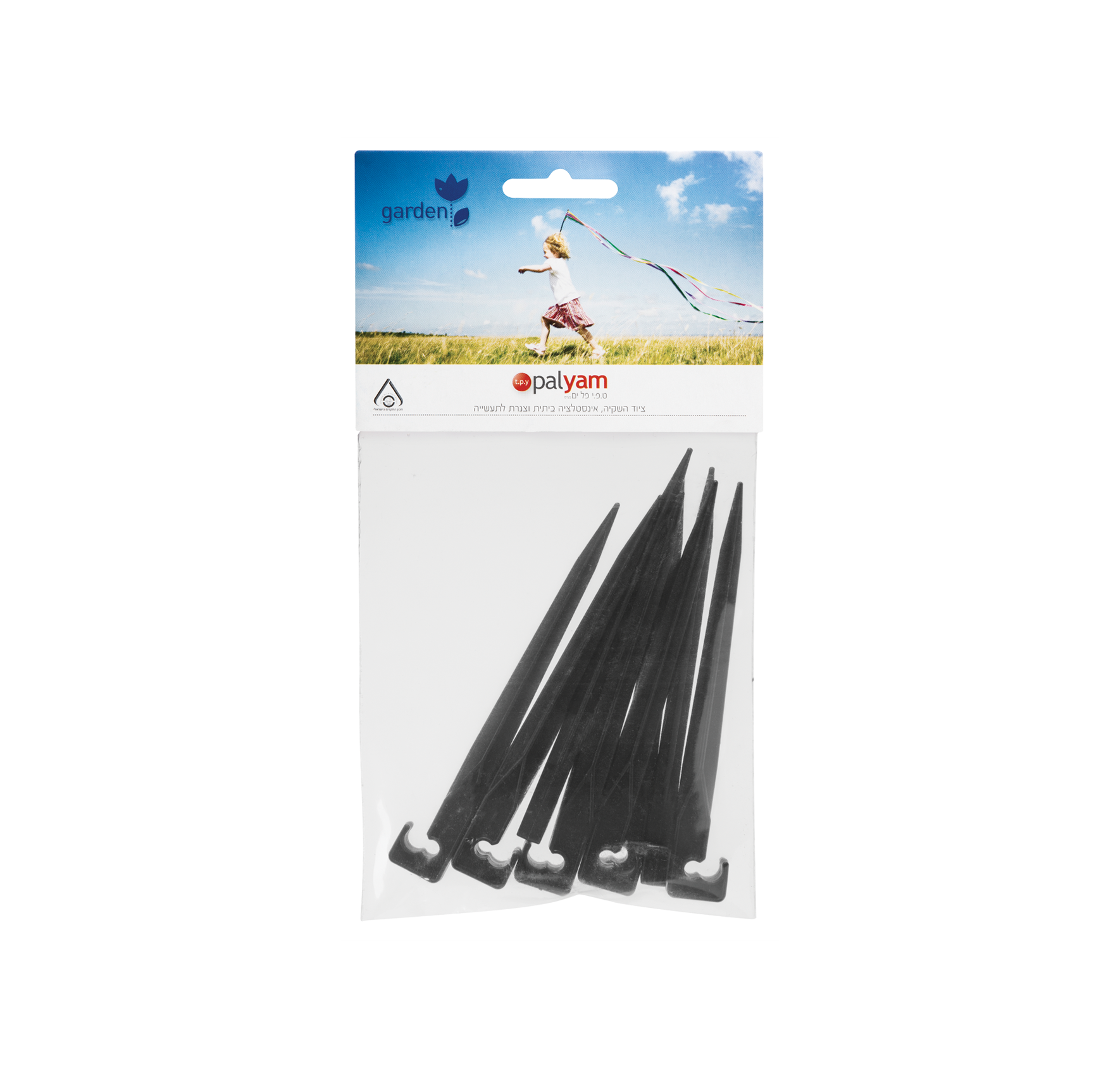 מקלון יצוב לטפטפת מיקרו 10 יח'