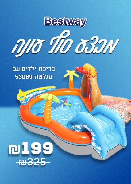 תמונת תפריט