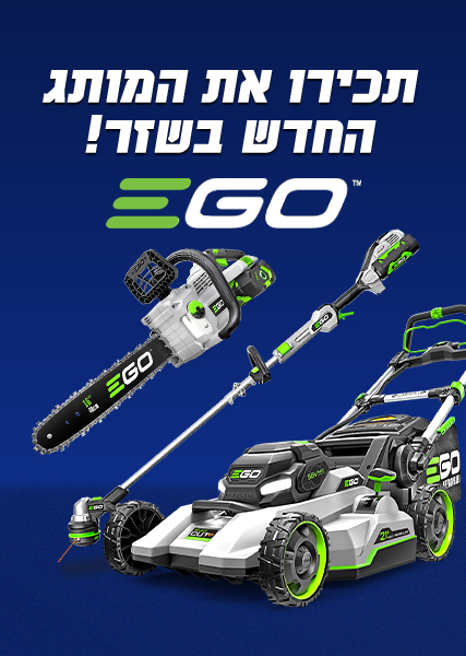 תמונת תפריט