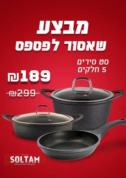 תמונת תפריט