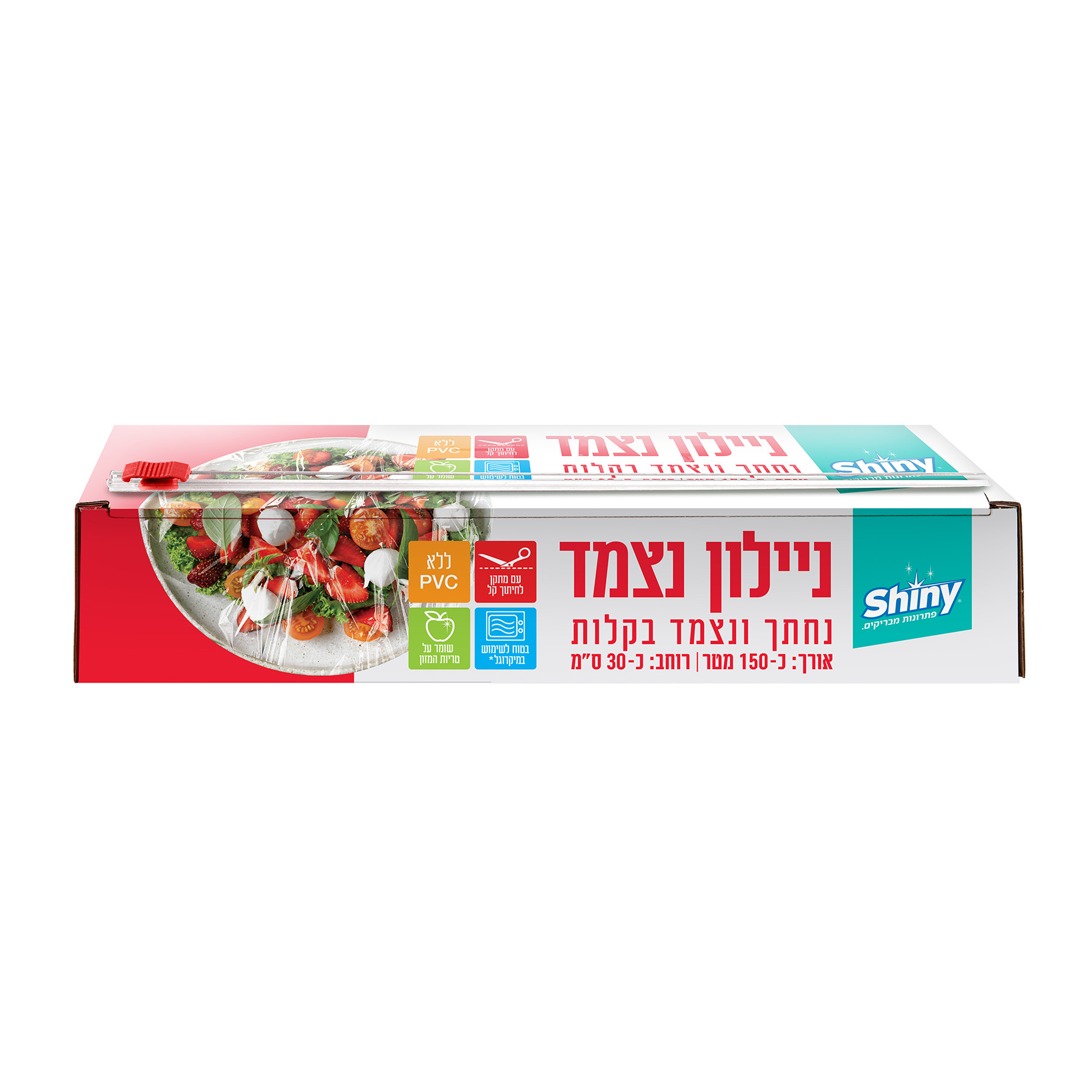 ניילון נצמד 150 מ Shiny