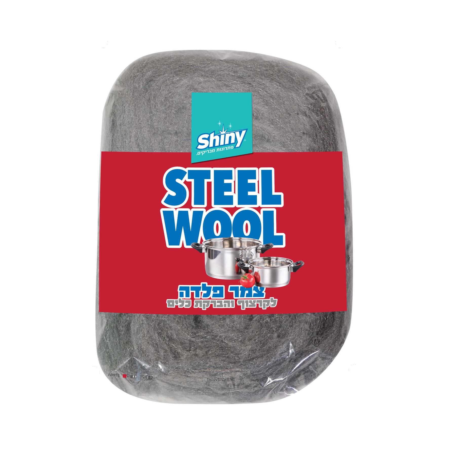 צמר פלדה 200 גר'