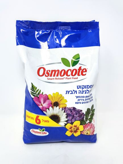 אוסמוקוט לחצי שנה 3 ק