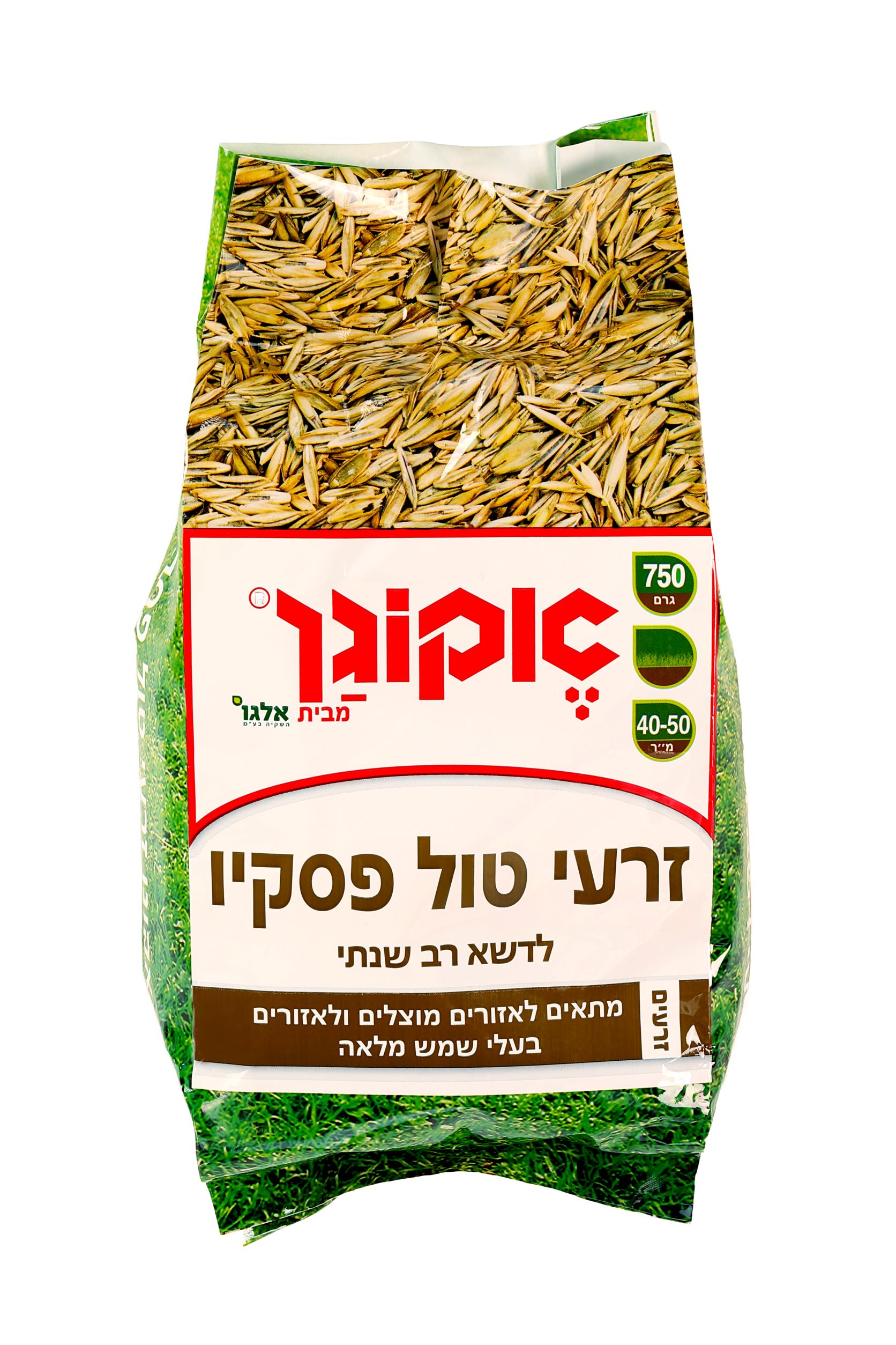 זרעי דשא טול פסקיו 750 גרם אקוגן