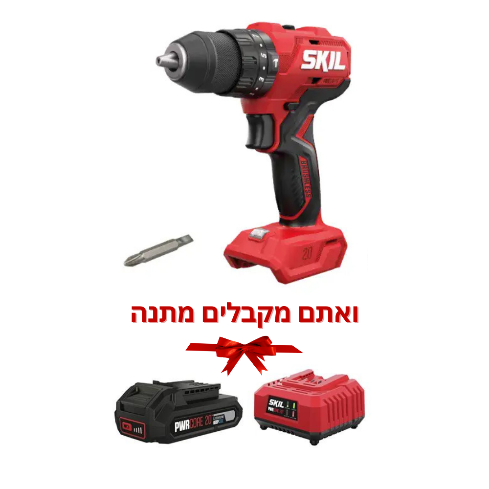 מברגה/מקדחה נטענת 20V גוף בלבד 2 מהירויות Skil Brushless