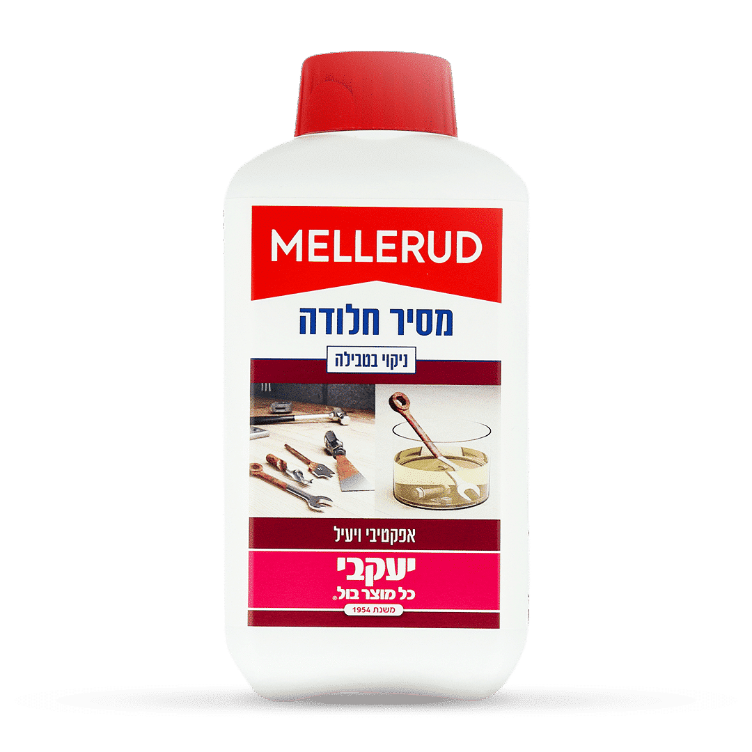 מלרוד מסיר חלודה 500 מ