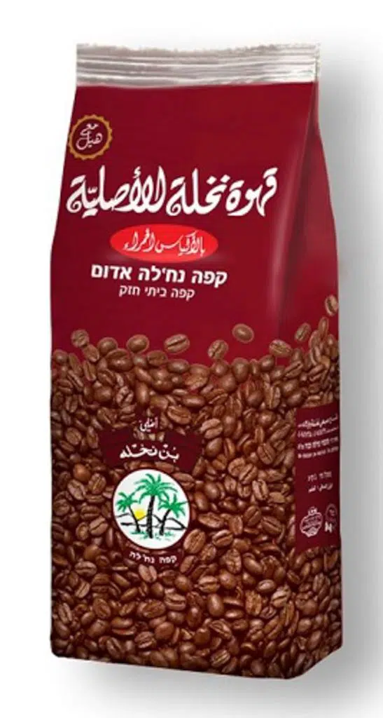 קפה נח'לה אדום 500 גרם
