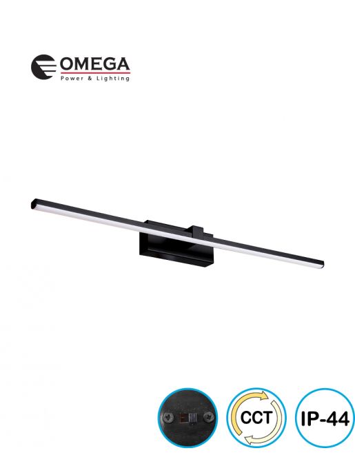 ג.ת. למקלחת IP44 BLADE שחור 60ס