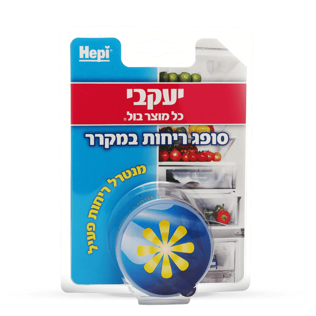 ג'ל סופג ריחות במקרר