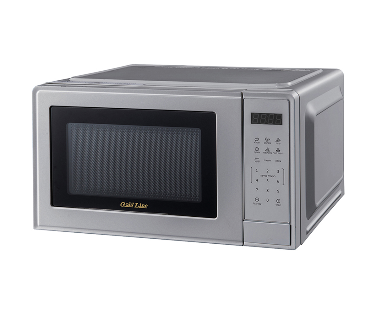 מיקרוגל 20 ליטר דיגיטלי כסוף GOLD LINE P70T20AP-V4