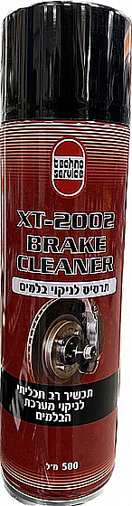 ספריי לניקוי מערכת בלמים סאסא טכנו סרוויס