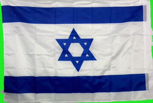 דגל לאום 150/220