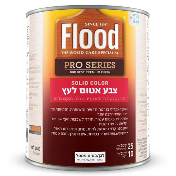צבע אטום לעץ בסיס פסטל/לבן 750 מ