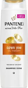 פנטן אקטיב שמפו משקם 600 מ