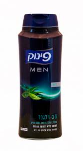 פינוק שמפו לגבר 3 ב 1 700 מ