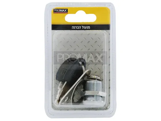 מנעול למגירת פח הברגה 16 מ