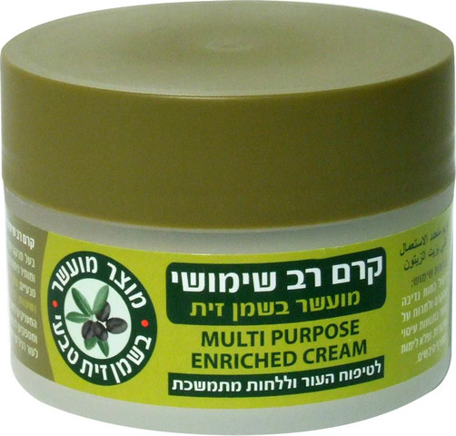 קרם רב שימושי מעושר בשמן זית 200 מ