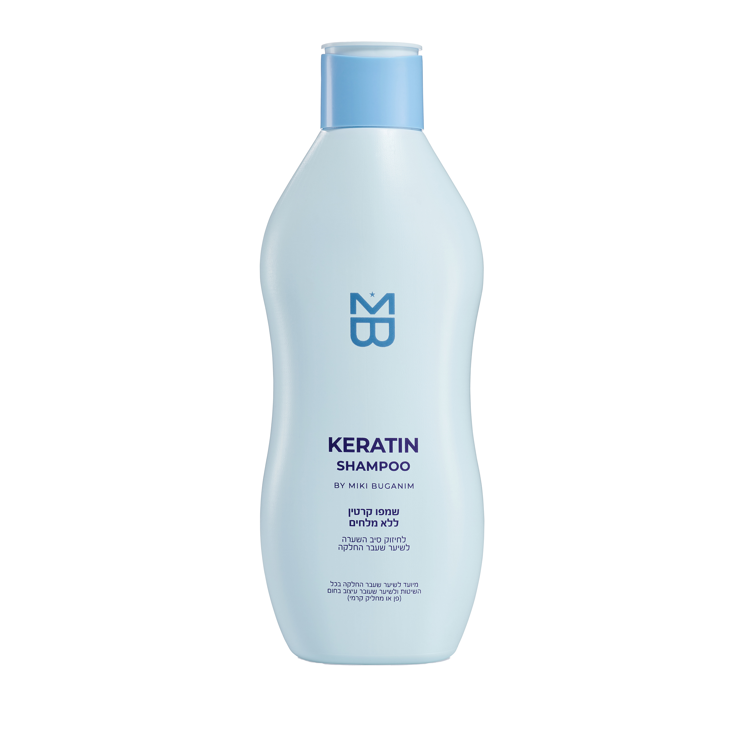 MB שמפו ללא מלחים 500 מל KERATIN