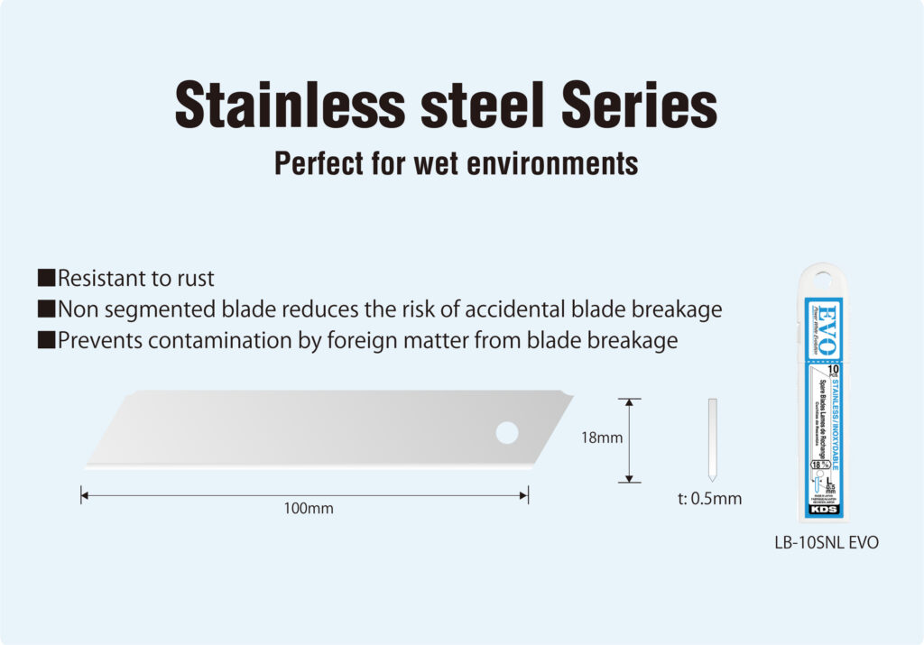 להב נירוסטה רחב ללא שבירה KDS LB-10SNL-EVO